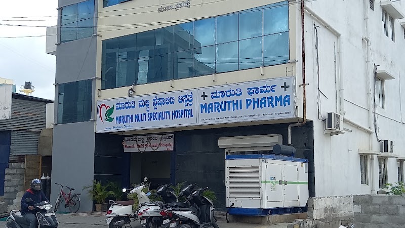 Maruthi Multispeciality Hospital
