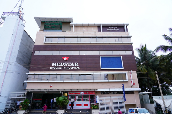 Medstar Speciality Hospital
