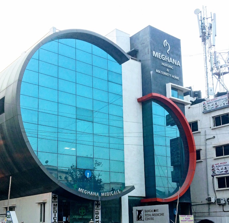Meghana Nursing and Maternity Home