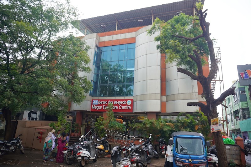 Megur Eye Care Centre