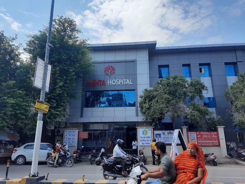 Mehta Hospital and IVF Centre