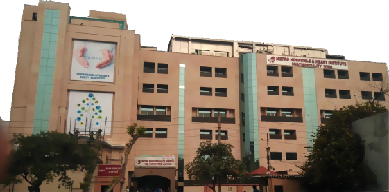Metro Hospital
