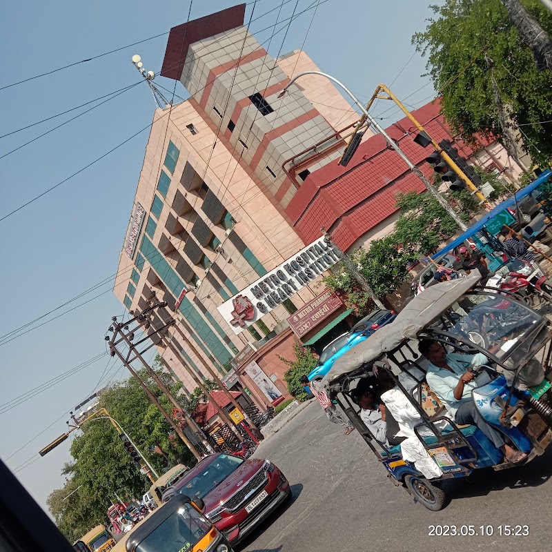 Metro Hospital & Heart Institute