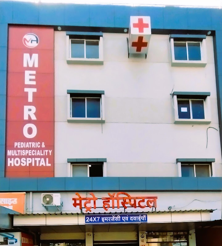 Metro Pediatric And Multispeciality Hospital