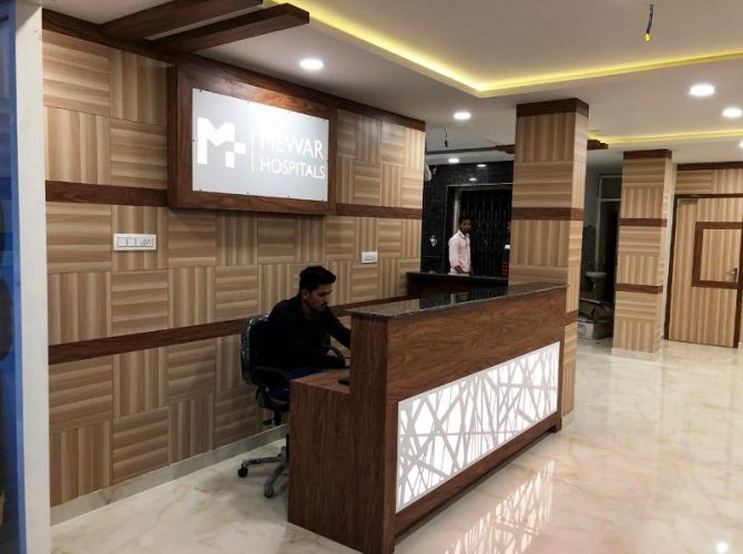 Mewar Hospital Pvt. Ltd.