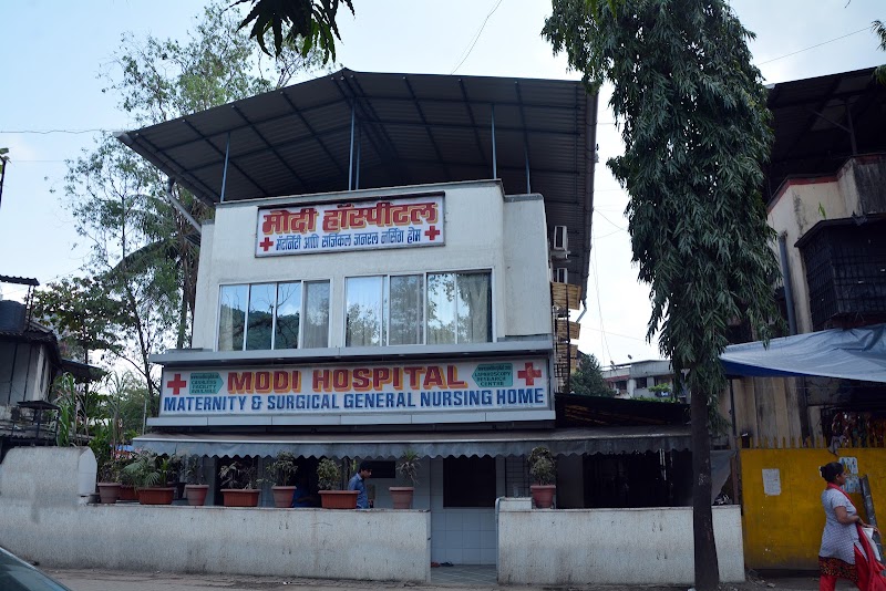 Modi Hospital Maternity & Surgical General Nursing Home
