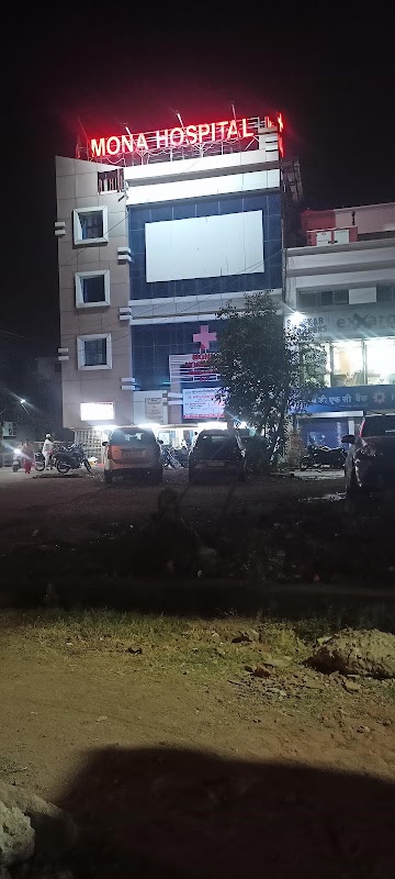 Mona Multispeciality Hospital