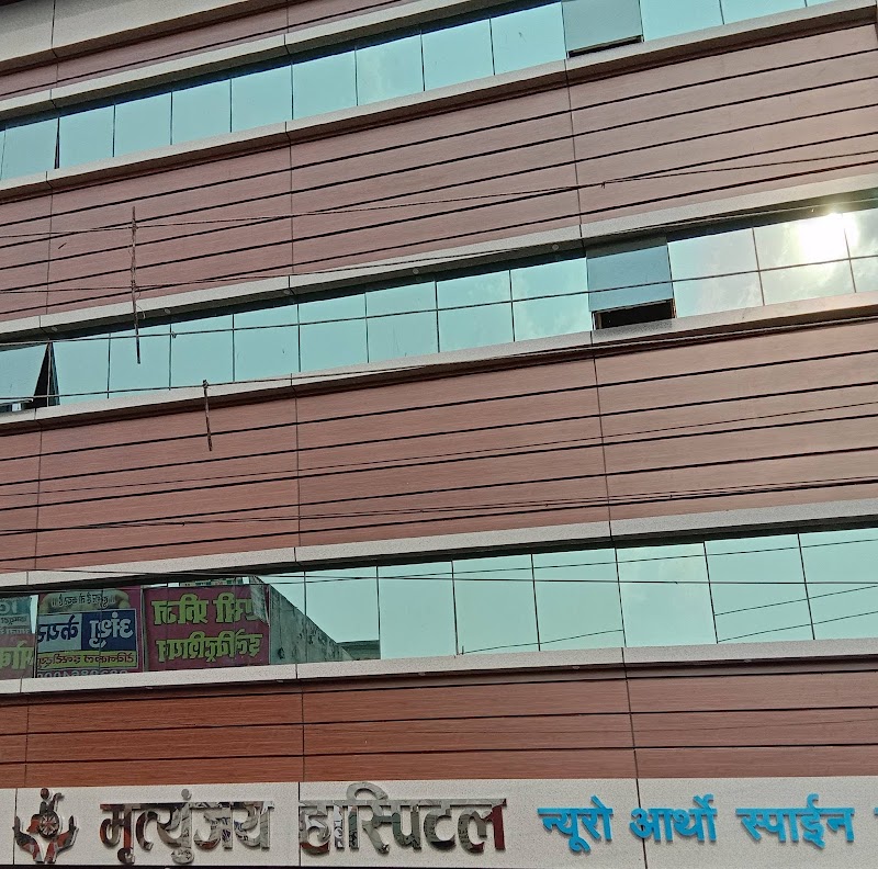 Mritunjay Hospital