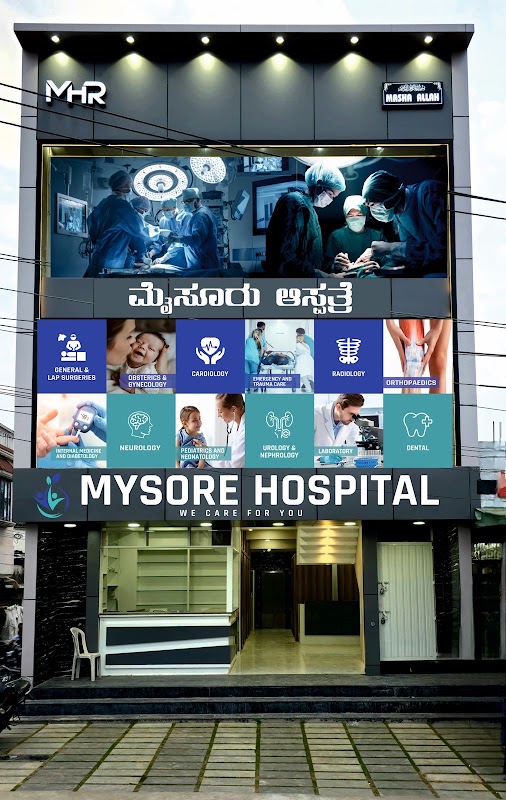 Mysore Hospital