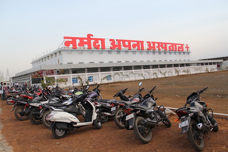 Narmada Apna Hospital