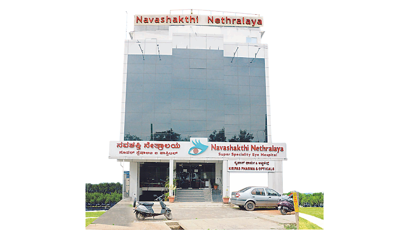 Navashakthi Nethralaya Pvt Ltd. Bengaluru