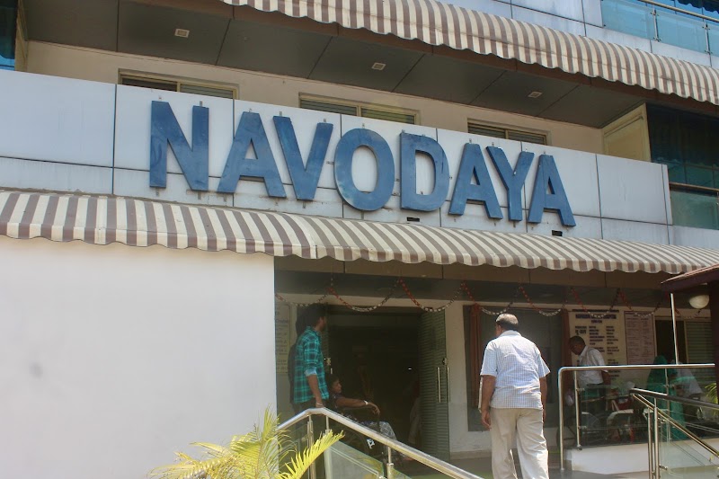 Navodaya Cancer Hospital and Research Centre