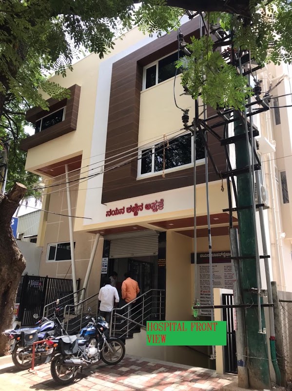 Nayana Super Speciality Eye Hospital & Research Center