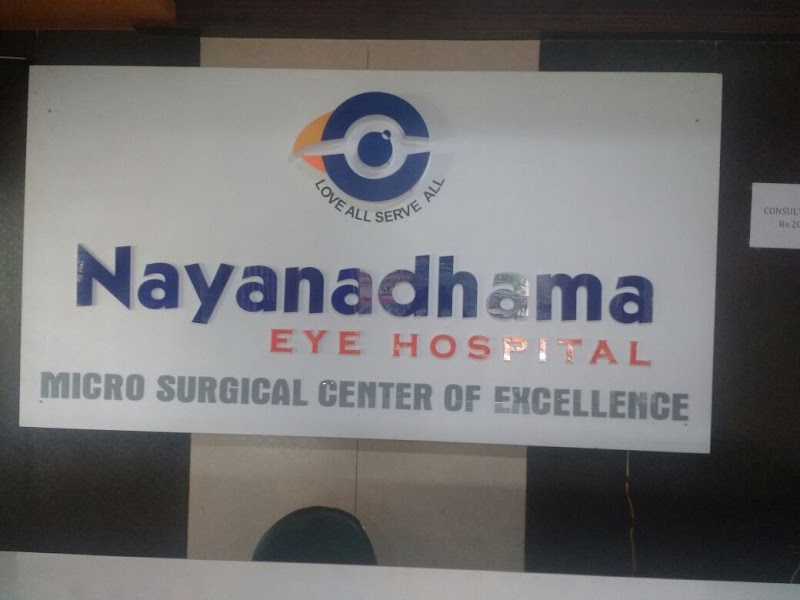 Nayanadhama Eye Hospital Tumkur