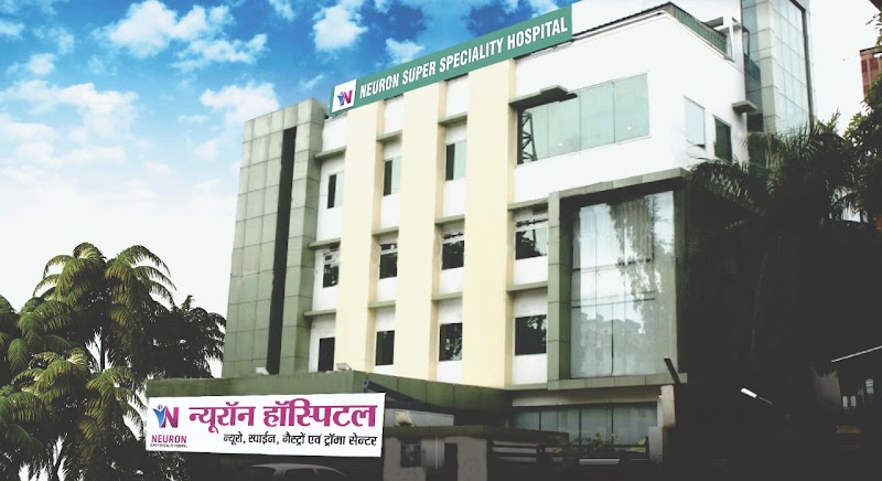 Neuron Super Speciality Hospital