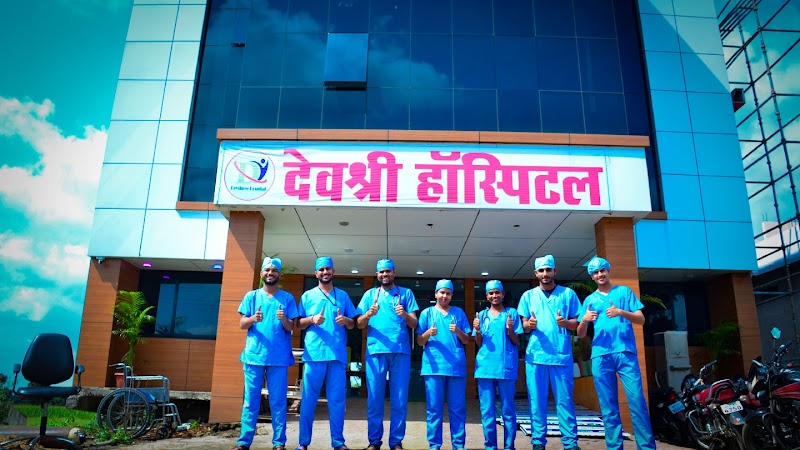 New Devshree Hospital