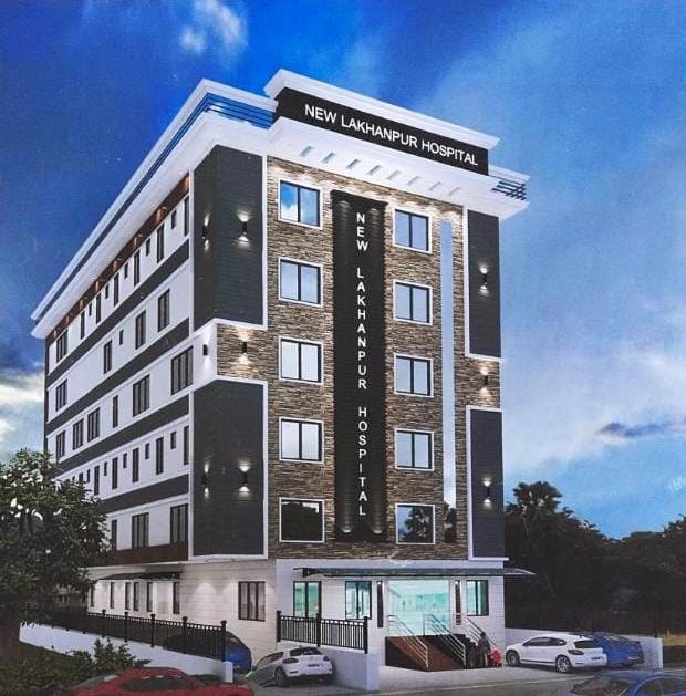 New Lakhanpur Hospital & Trauma Centre Pvt.Ltd