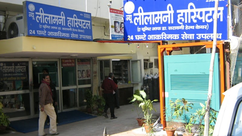 New Leelamani Hospital