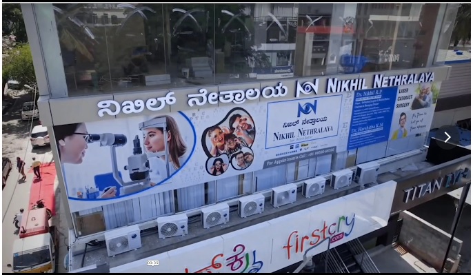 Nikhil Nethralaya