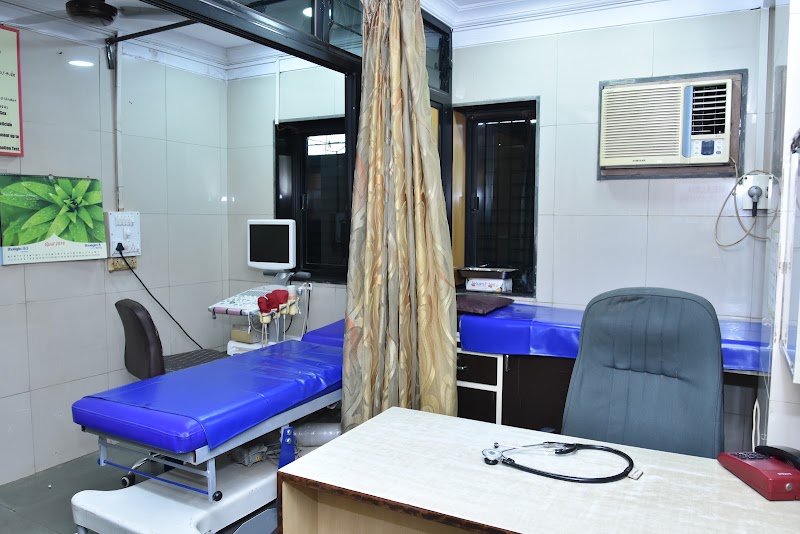 Om Hospital