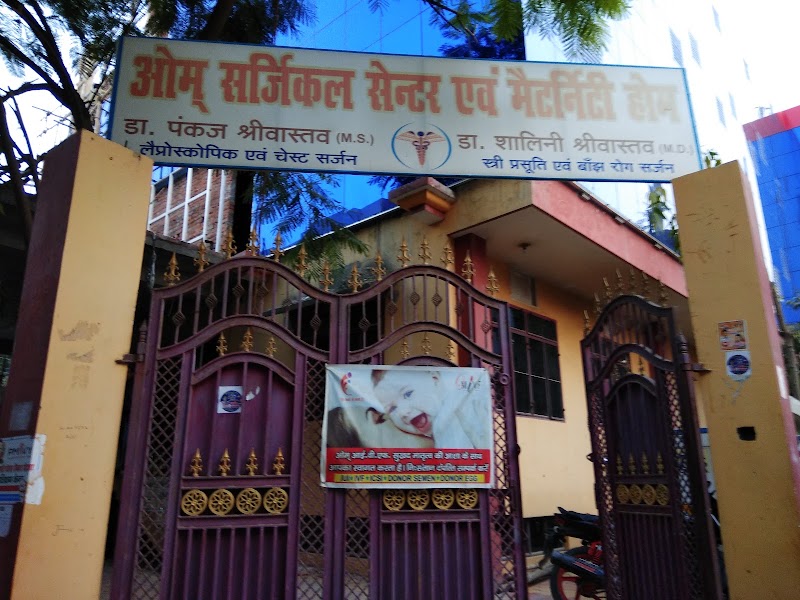 Om Surgical Center and Maternity Home