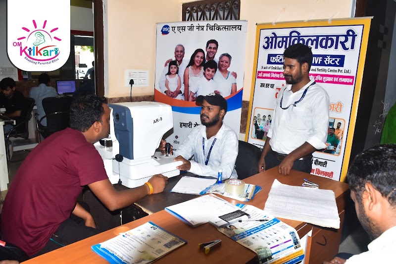 Omkilkari Multispeciality Hospital and Fertility Center Pvt. Ltd.
