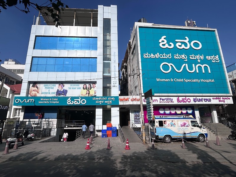 Ovum Woman & Child Speciality Hospital - Banashankari