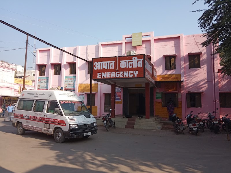 Pandit Deendayal Upadhyay PL Sharma District Hospital