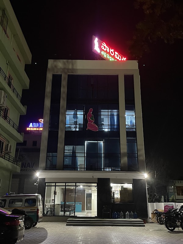 Paramitha Childrens Hospital Medipally Private Limited