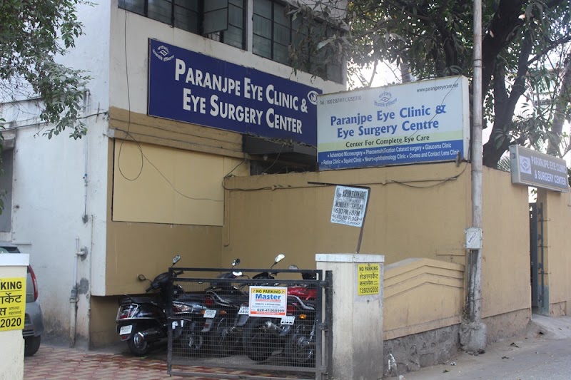 Paranjpe Eye Hospital