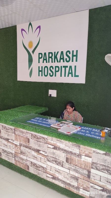 Park Multispeciality Hospital, Rohtak