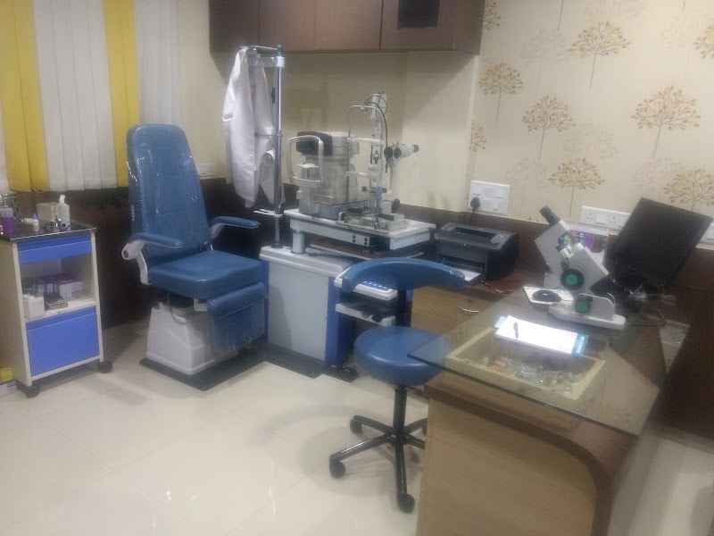Patil Eye Hospital