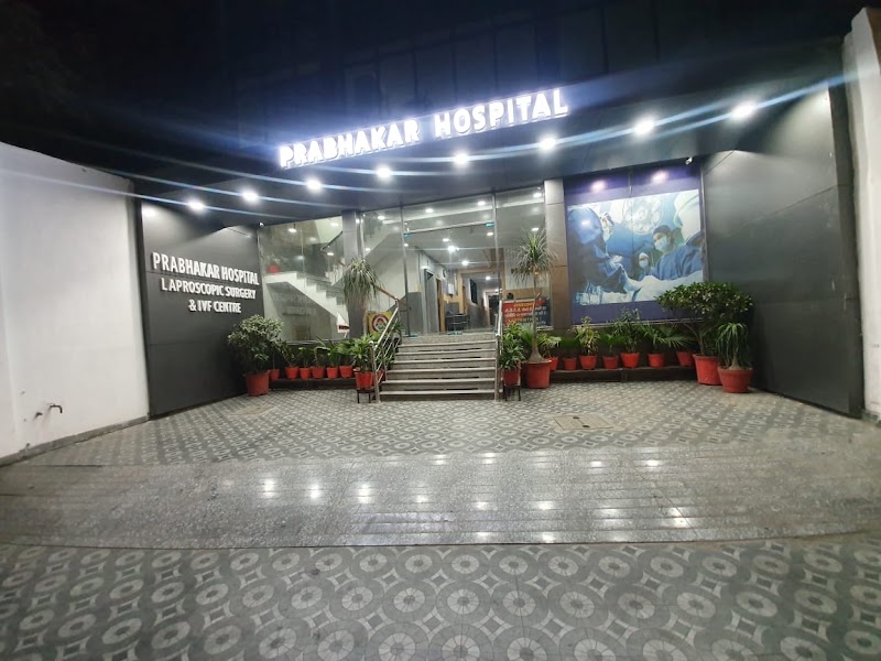 Prabhakar Hospital and IVF Centre, Panipat