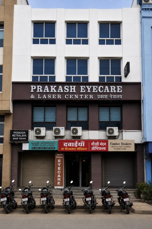 Prakash Eye Care and Laser Centre