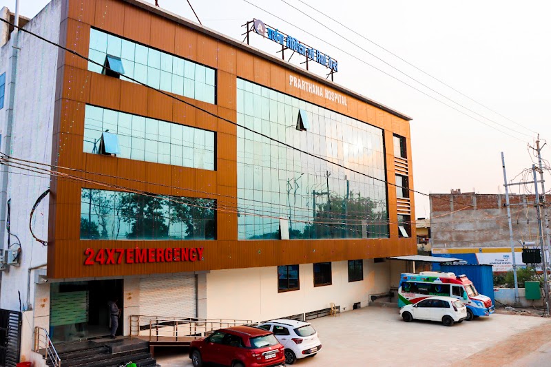 Prarthana Hospital and Research Centre