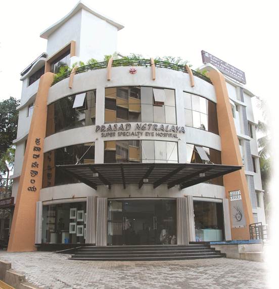 Prasad Netralaya Super Specialty Eye Hospital