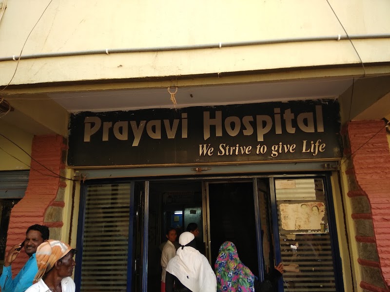 Prayavi Hospital & Diagnostics