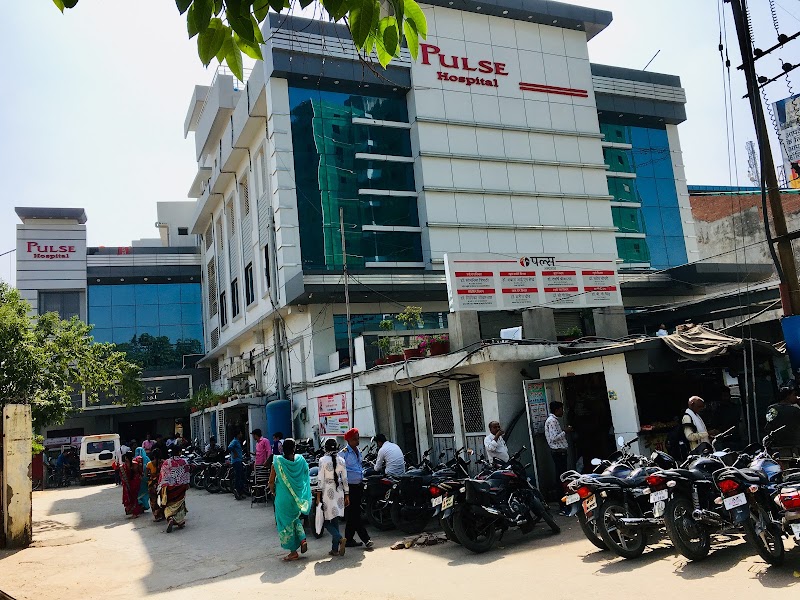 Pulse Hospital