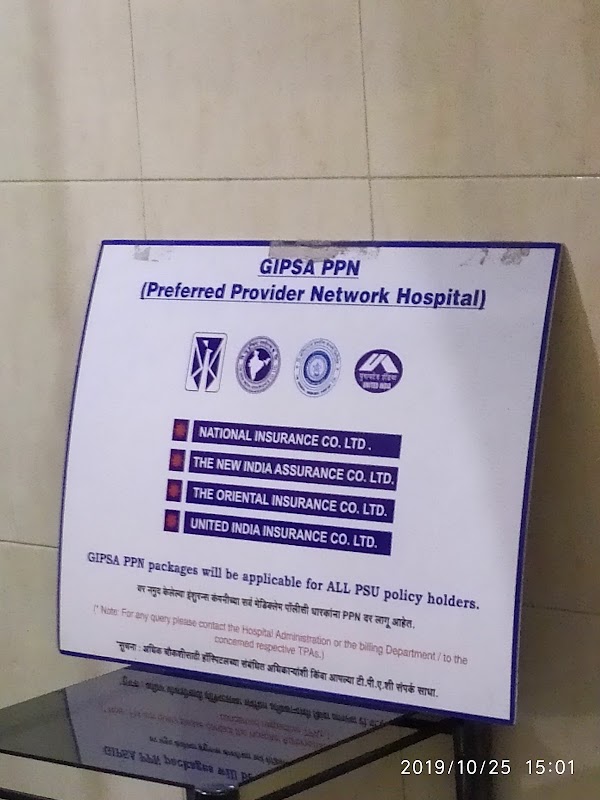 RG Stone Urology Centre - Mulund