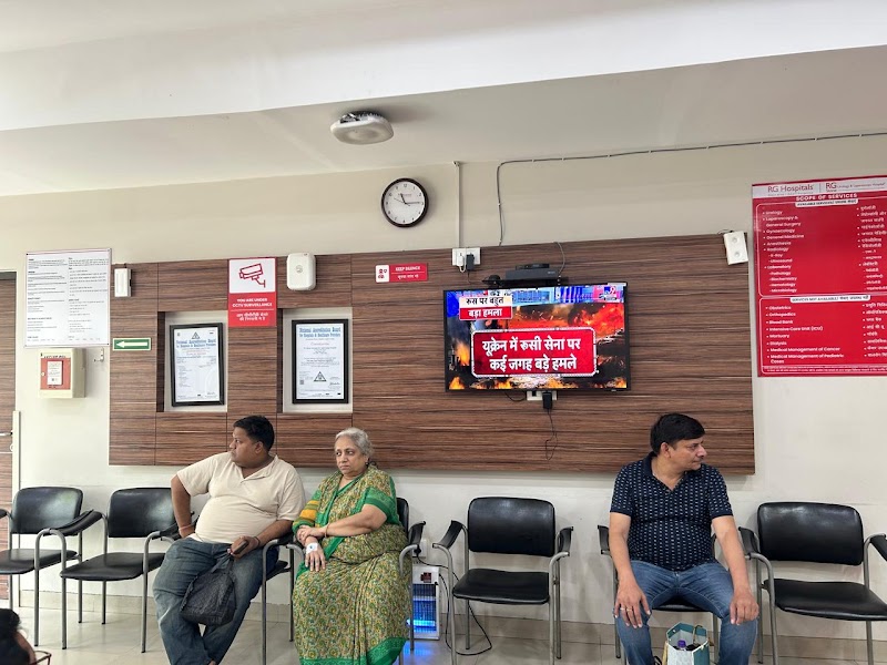 RG Stone Urology & Laparoscopy Hospital