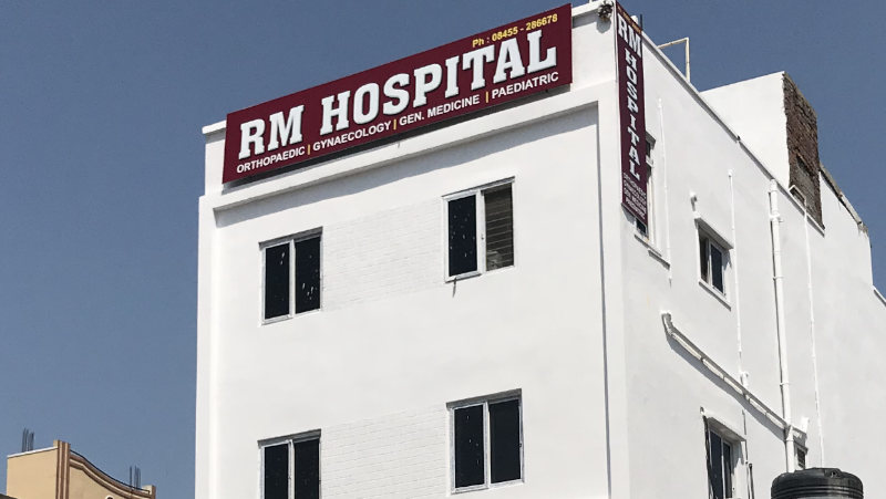 RM Hospital