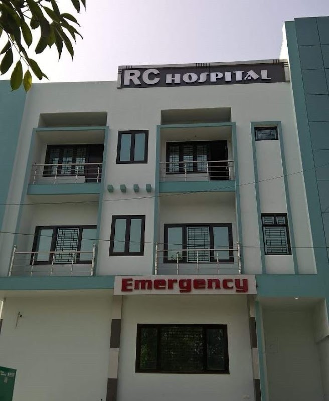 R C Multispeciality Hospital and Trauma Center