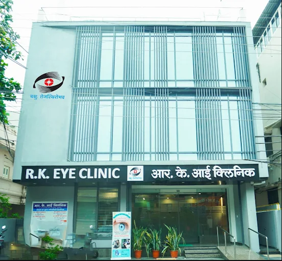 R K Eye & Retina Center