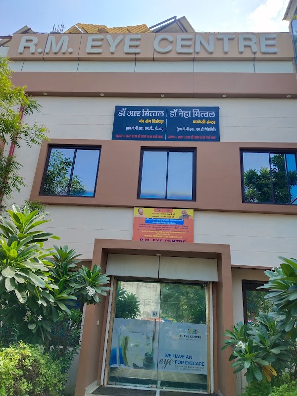 R M Eye Centre Pvt. Ltd.