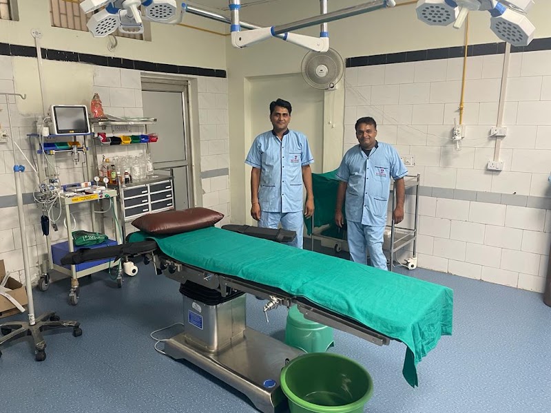 R S Stone Kidney And Laser Hospital
