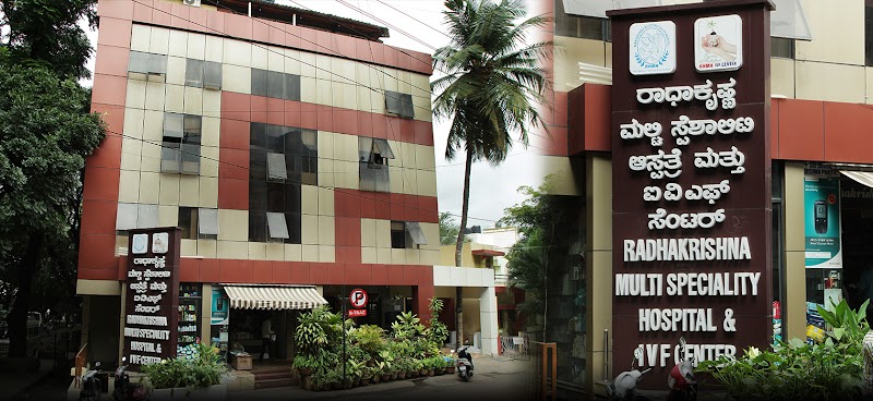 Radhakrishna Multispeciality Hospital and Ivf Center Bengaluru