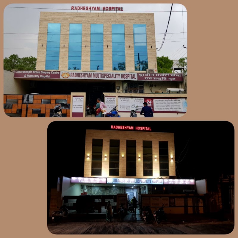 Radheshyam Multi Speciality Hospital