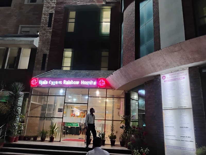 Rainbow Hospitals (A Unit of Dr. S.N Malhotra Hospitals-LLP)