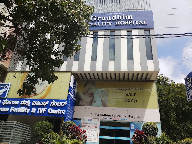 Rajashri Grandhim Speciality Hospital