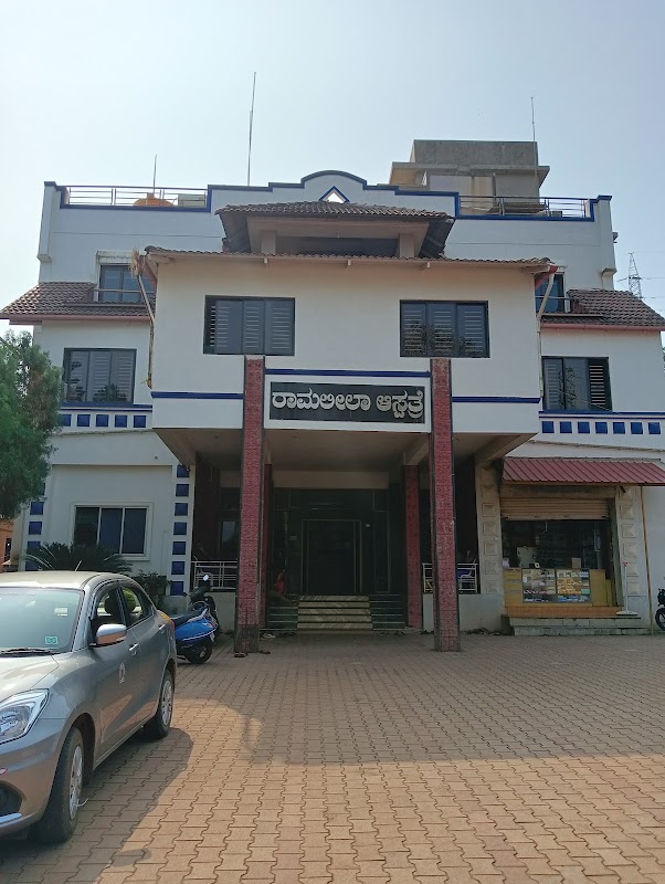 Ramleela Hospital And Maternity Home